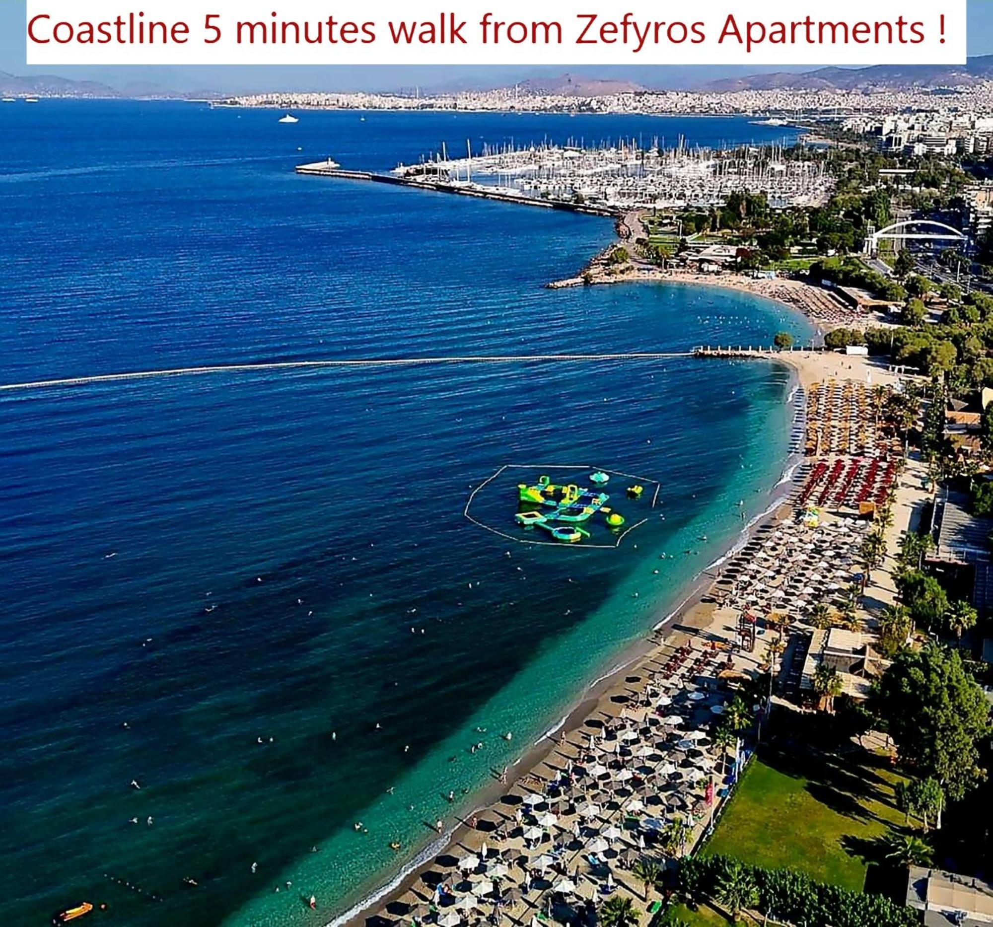 Zefyros Super Cool Apartments Next To Alimos Riviera Athènes Extérieur photo
